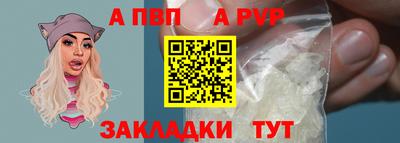 меф Можга