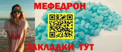 кокаин перу Наро-Фоминск