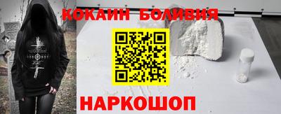 прущая мука Моздок