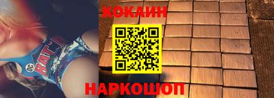 прущая мука Моздок