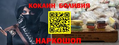 Альфа ПВП Нарткала