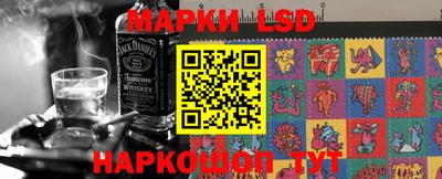 Альфа ПВП Нарткала