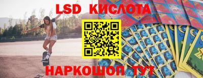 прущая мука Моздок