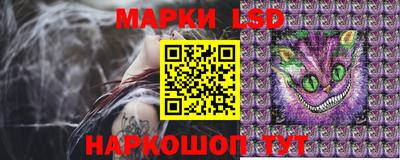 прущая мука Моздок