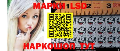 кокаин перу Наро-Фоминск