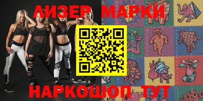 меф Можга
