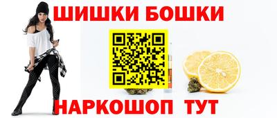 MESCALINE Можайск