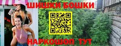 дживик Нальчик