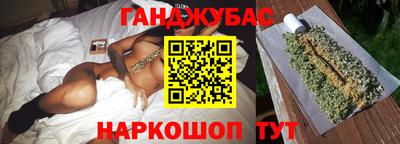 дживик Нальчик
