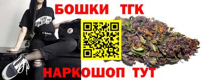 MESCALINE Можайск