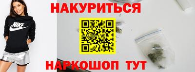 меф Можга