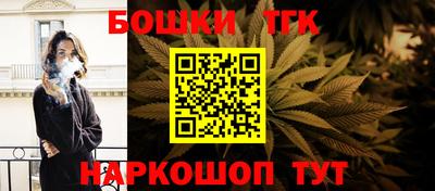 дживик Нальчик