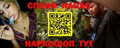 прущая мука Моздок