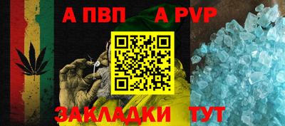 MESCALINE Можайск