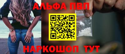 MESCALINE Можайск