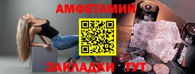 прущая мука Моздок