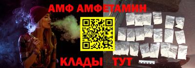 меф Можга