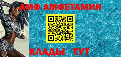 Альфа ПВП Нарткала
