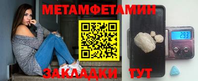 прущая мука Моздок