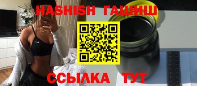 дживик Нальчик