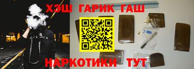 прущая мука Моздок