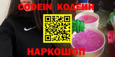 дживик Нальчик