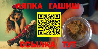 MESCALINE Можайск