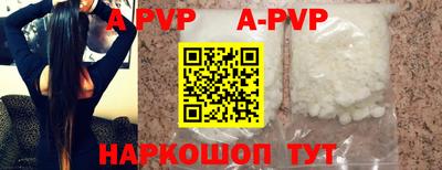 прущая мука Моздок