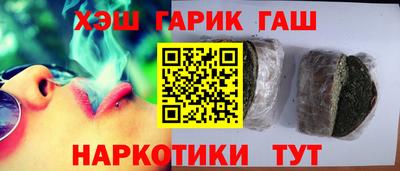 меф Можга