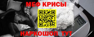 прущая мука Моздок