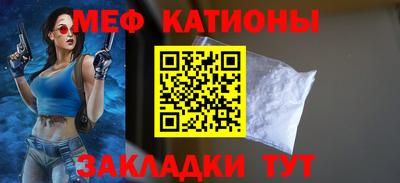 кокаин перу Наро-Фоминск